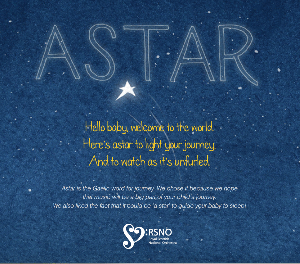 Image of a CD back cover with a poem printed on it, called Astar